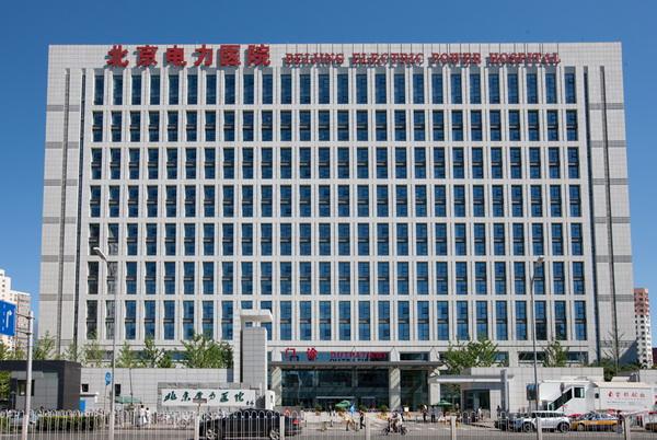  ��������tԺ